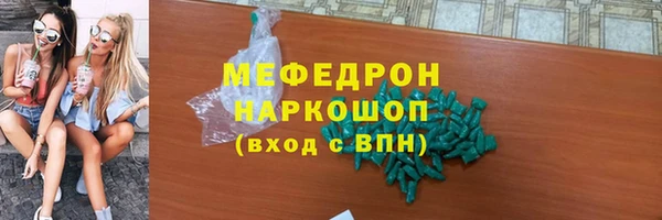 хмурый Богданович